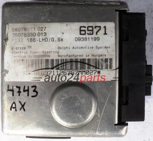 Assistance System Controller 